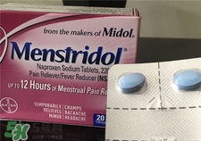 拜耳痛經(jīng)片有副作用嗎?Midol痛經(jīng)藥副作用 拜耳痛經(jīng)片有副作用嗎?Midol痛經(jīng)藥副作用