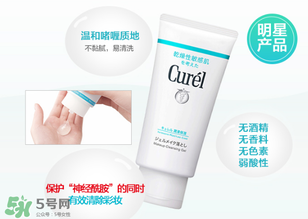 珂潤卸妝啫喱怎么用？珂潤卸妝啫喱使用方法