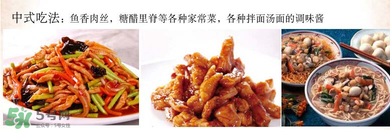 清凈園辣椒醬怎么吃？清凈園辣椒醬怎么樣？