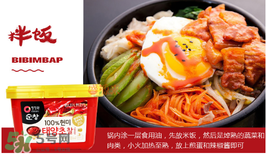 清凈園辣椒醬怎么吃？清凈園辣椒醬怎么樣？