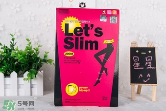 lets slim和diet哪個(gè)好？let's slim和let's die瘦腿襪哪個(gè)好？