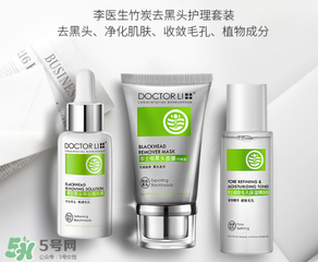 李醫(yī)生去黑頭怎么用？李醫(yī)生去黑頭步驟