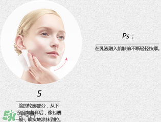 albion奧比虹健康水怎么用？albion奧比虹健康水使用方法