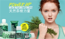 美體小鋪是哪個國家的?美體小鋪什么檔次? 美體小鋪是哪個國家的?美體小鋪什么檔次?