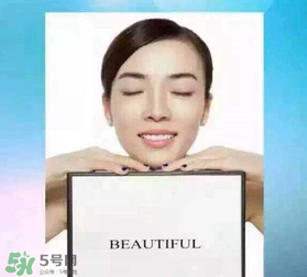 碧緹福冷光牙齒美白儀有用嗎？碧緹福冷光牙齒美白儀的副作用