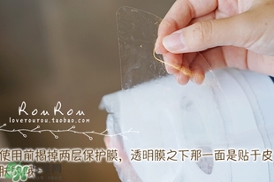 膜法伊人蕾絲面膜怎么用？膜法伊人蕾絲面膜使用方法
