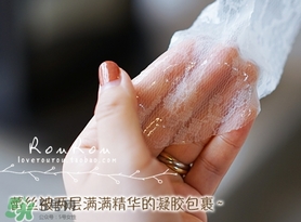 膜法伊人蕾絲面膜怎么用？膜法伊人蕾絲面膜使用方法