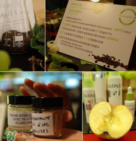 歐緹麗葡萄籽膠囊飯前還是飯后吃？歐緹麗葡萄籽膠囊吃法