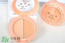 eglips雙色遮瑕膏怎么用?eglips雙色遮瑕膏使用方法 eglips雙色遮瑕膏怎么用?eglips雙色遮瑕膏使用方法
