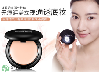 zfc粉底膏正品多少錢？zfc粉底膏價格