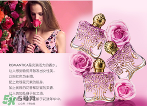 安娜蘇是哪個(gè)國(guó)家的品牌？annasui是什么牌子？