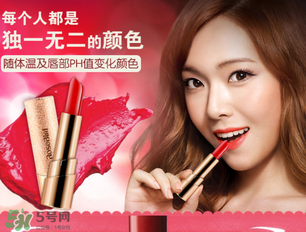 變色唇膏對(duì)人體有害么？變色唇膏的危害