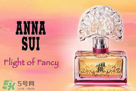 安娜蘇香水怎么樣？安娜蘇香水哪款好聞
