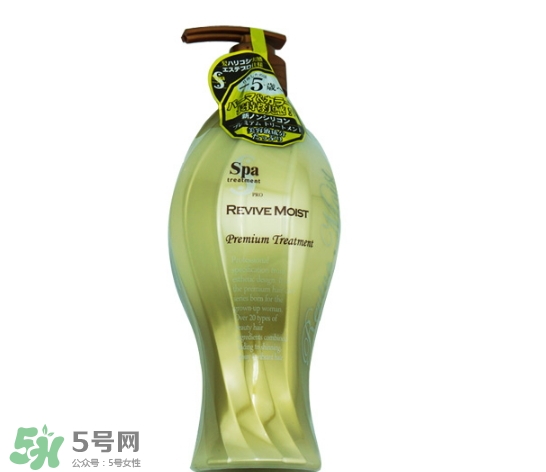 spa treatment護發(fā)素怎么樣？spa treatment護發(fā)素價格