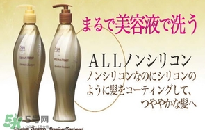 spa treatment護發(fā)素怎么樣？spa treatment護發(fā)素價格