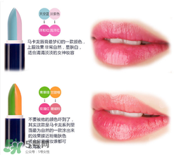 變色唇膏要卸妝嗎？變色唇膏怎么卸？