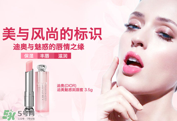 變色唇膏為什么會變色？變色唇膏的原理