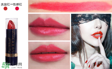 變色唇膏為什么會變色？變色唇膏的原理