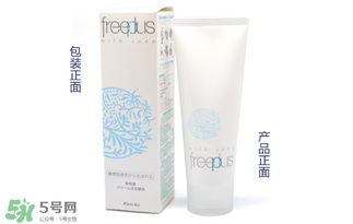 怎么辨別芙麗芳絲深水真假？芙麗芳絲深水真假辨別