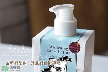 泰國(guó)beauty buffet牛奶身體乳真假 泰國(guó)q10牛奶身體乳真假 泰國(guó)beauty buffet牛奶身體乳真假 泰國(guó)q10牛奶身體乳真假