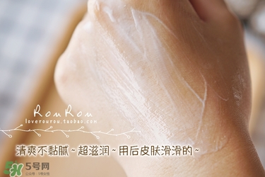泰國(guó)beauty buffet牛奶身體乳真假 泰國(guó)q10牛奶身體乳真假 泰國(guó)beauty buffet牛奶身體乳真假 泰國(guó)q10牛奶身體乳真假