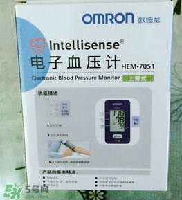 歐姆龍電子血壓計(jì)怎么樣?準(zhǔn)不準(zhǔn)?好用嗎? 歐姆龍電子血壓計(jì)怎么樣?準(zhǔn)不準(zhǔn)?好用嗎?