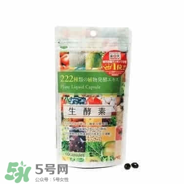 222生酵素怎么吃？222生酵素一天吃幾粒？