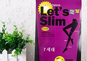 lets slim和diet哪個(gè)好？let's slim和let's die瘦腿襪哪個(gè)好？