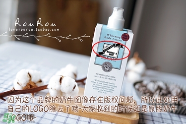 泰國(guó)beauty buffet牛奶身體乳真假 泰國(guó)q10牛奶身體乳真假 泰國(guó)beauty buffet牛奶身體乳真假 泰國(guó)q10牛奶身體乳真假