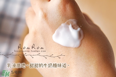 泰國(guó)beauty buffet牛奶身體乳真假 泰國(guó)q10牛奶身體乳真假 泰國(guó)beauty buffet牛奶身體乳真假 泰國(guó)q10牛奶身體乳真假