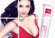 cec豐胸霜怎么使用？cec豐胸霜有用嗎？