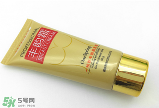 cec豐胸霜怎么使用？cec豐胸霜有用嗎？