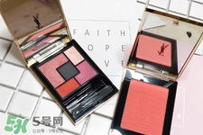 ysl2017限量五色眼影多少錢？圣羅蘭2017限量眼影專柜價(jià)格