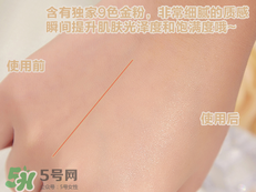 paul joe搪瓷隔離霜怎么樣？搪瓷隔離色號試色