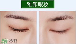 卡芙尼詩(shī)cec卸妝水怎么樣？卡芙尼詩(shī)cec卸妝水好用嗎？