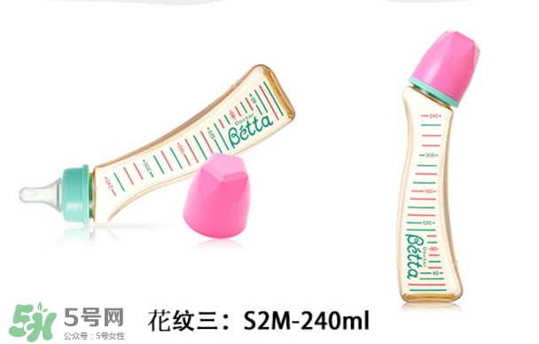 betta奶瓶怎么用？betta貝塔奶瓶使用說明書