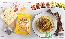 不倒翁芝士拉面怎么煮?不倒翁芝士拉面做法 不倒翁芝士拉面怎么煮?不倒翁芝士拉面做法