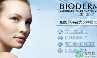 貝德瑪是哪個國家的品牌？貝德瑪屬于哪個檔次的？