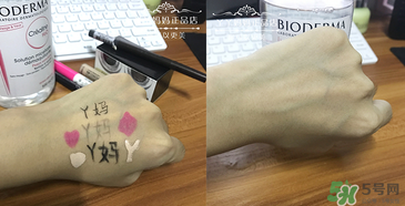 貝德瑪卸妝水怎么用？貝德瑪卸妝水使用方法