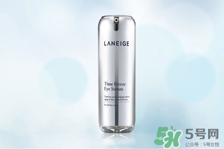 ?蘭芝菁煥精華眼霜適合什么年齡？?蘭芝菁煥精華眼霜適合多大年齡？