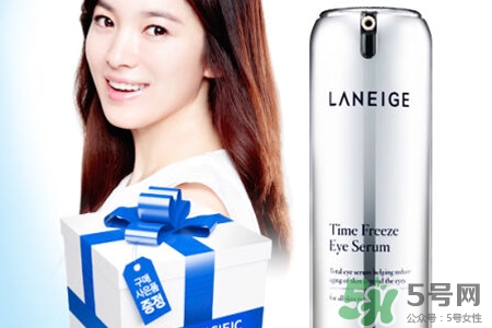 蘭芝菁煥精華眼霜怎么用？蘭芝菁煥精華眼霜使用方法