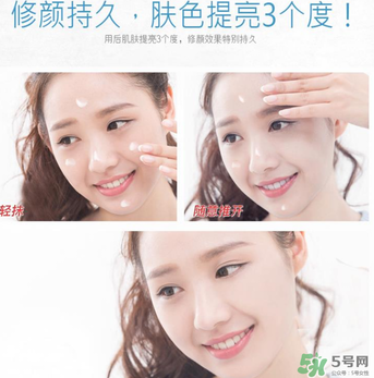 伊詩蘭頓素顏霜多少錢？伊詩蘭頓素顏霜價(jià)格