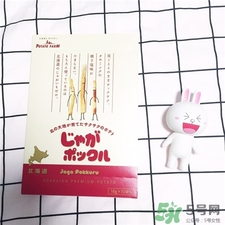 薯條三兄弟是油炸的嗎?薯條三兄弟哪個味道好吃? 薯條三兄弟是油炸的嗎?薯條三兄弟哪個味道好吃?