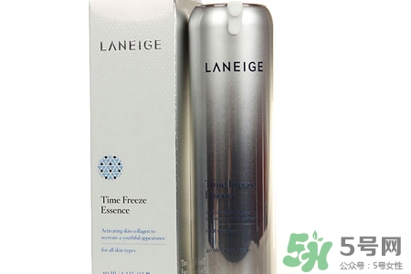 蘭芝致寵凝時(shí)精華露怎么樣？蘭芝致寵凝時(shí)精華露好用嗎？