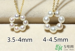 akoya海水珍珠項鏈怎么樣?akoya海水珍珠項鏈好用嗎? akoya海水珍珠項鏈怎么樣?akoya海水珍珠項鏈好用嗎?