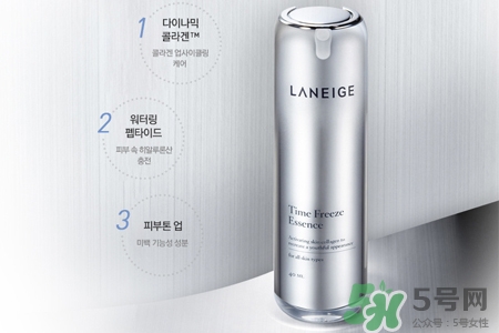 蘭芝致寵凝時精華露適合什么年齡？蘭芝致寵凝時精華露適合多大年齡？