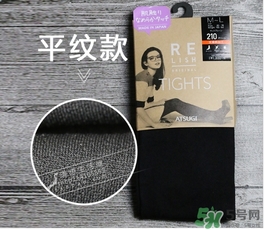 厚木發(fā)熱襪原理 厚木發(fā)熱襪真的保暖嗎？ 