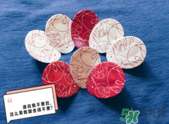 長壽乃里膠原蛋白球在日本哪里買？長壽乃里膠原蛋白球價格