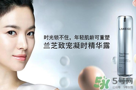 蘭芝致寵凝時(shí)精華露孕婦能用嗎？孕婦可以用蘭芝致寵凝時(shí)精華露嗎？