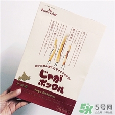 薯?xiàng)l三兄弟多少錢?薯?xiàng)l三兄弟日本價(jià)格